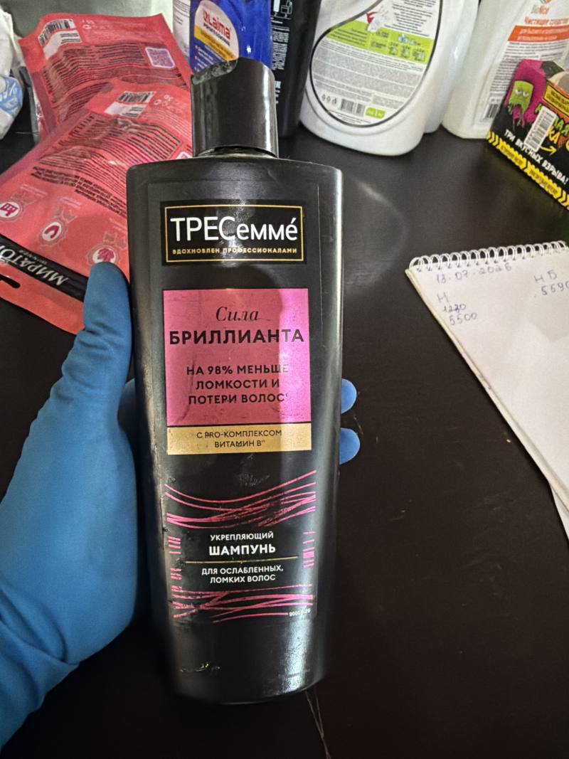 TRESemmé Сила БРИЛЛИАНТА Укрепляющий Шампунь для ослабленных, ломких волос