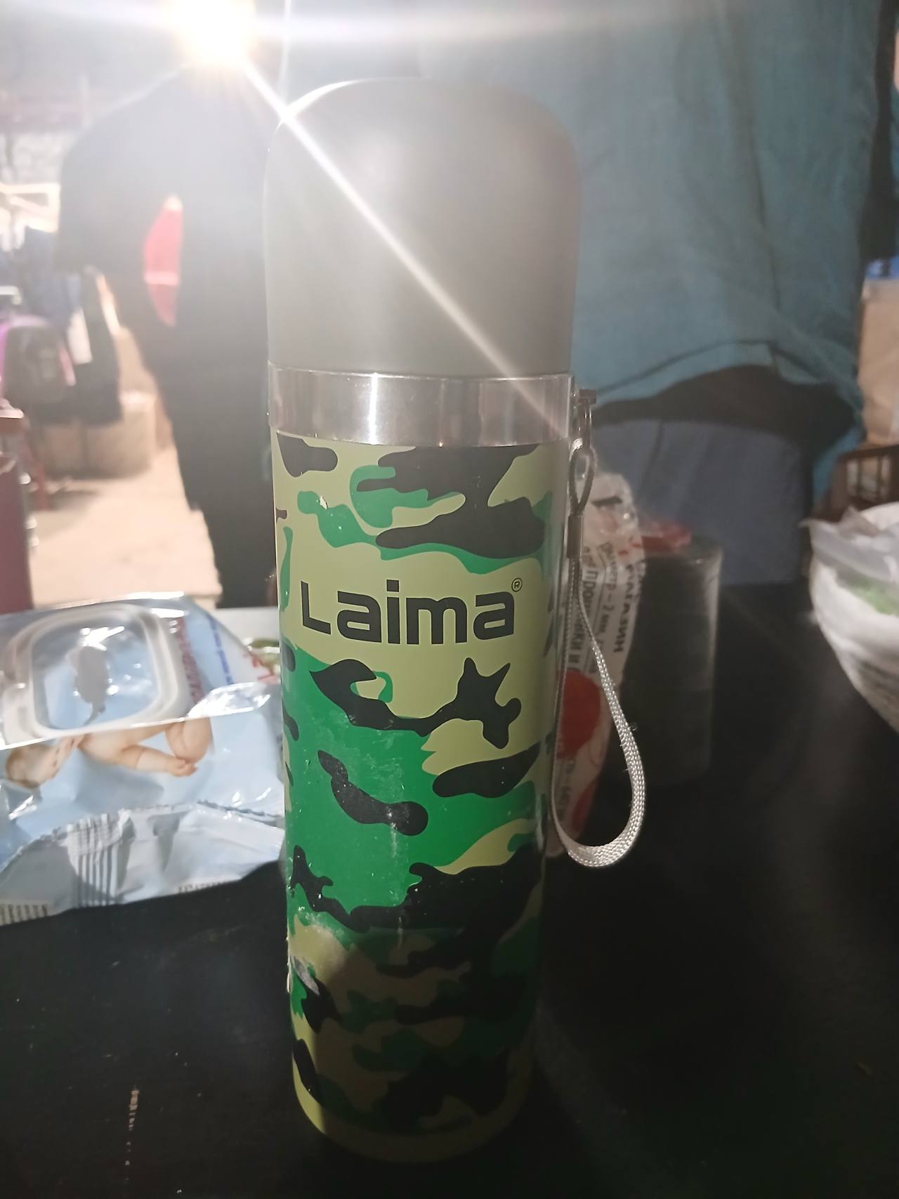 Laima