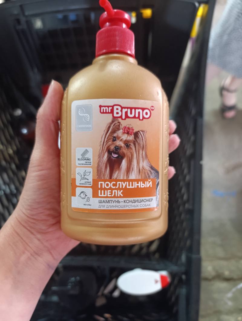 mr.Bruno Послушный шёлк шампунь-кондиционер для длинношёрстных собак
