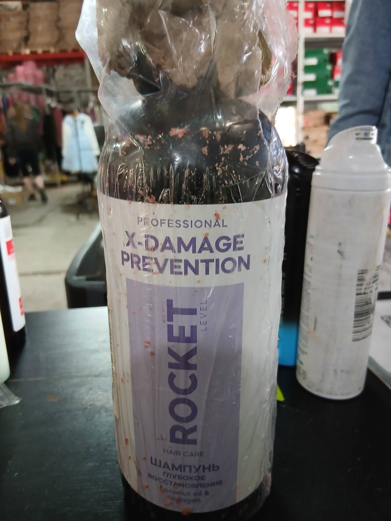 Шампунь ROCKET PROFESSIONAL X-DAMAGE PREVENTION Глубокое восстановление с кокосовым маслом и коллагеном