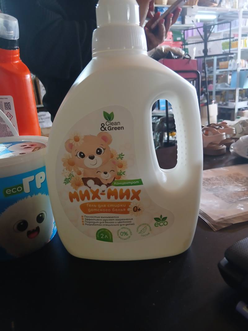 Clean & Green Микс-Микс концентрат гель для стирки детского белья