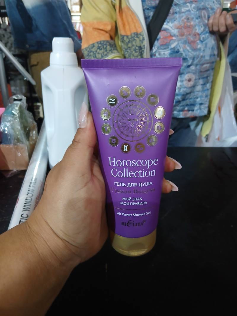 Horoscope Collection Air Power Shower Gel, гель для душа