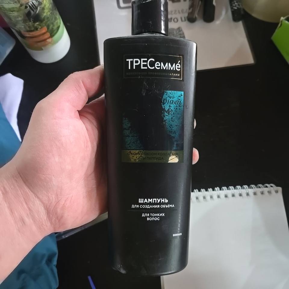 Шампунь TRESemmé для создания объема для тонких волос с комплексом коллагена и пептида