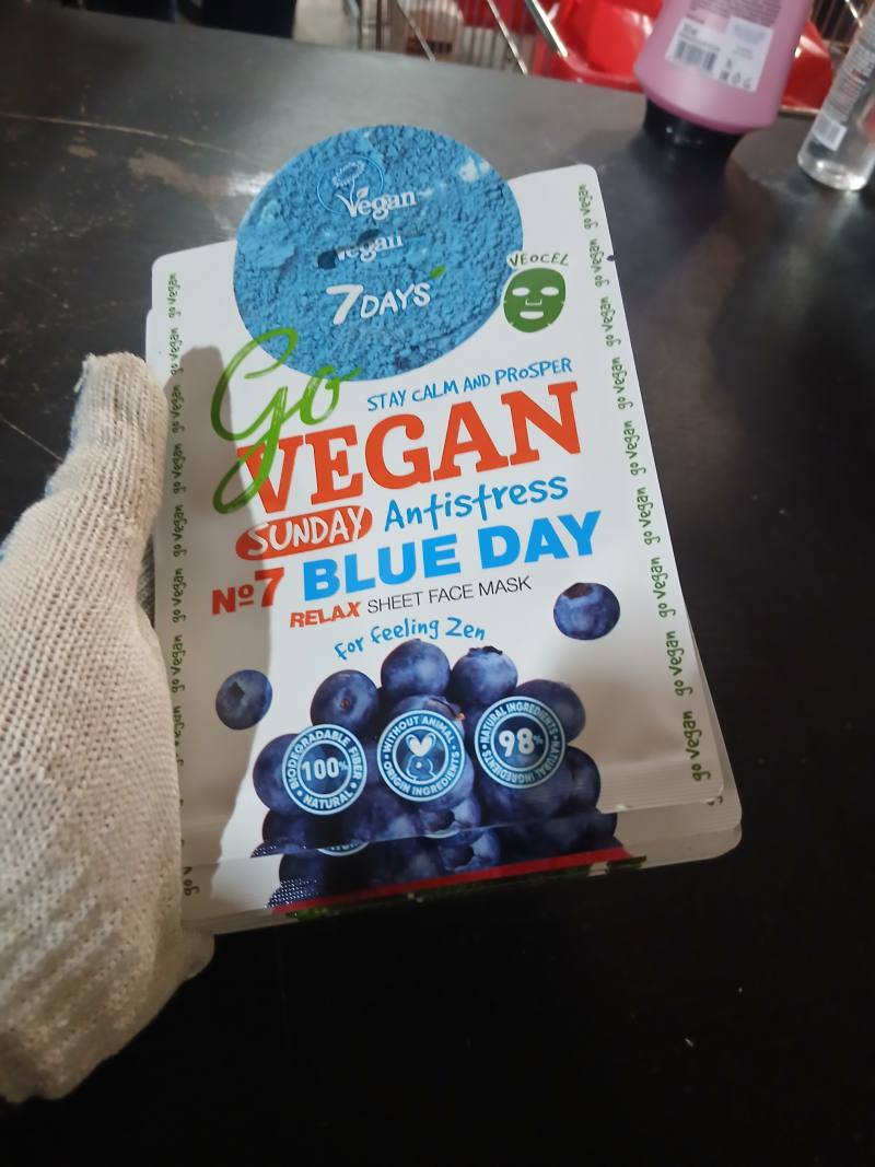7 DAYS Sunday Antistress Blue Day Relax тканевая маска для лица