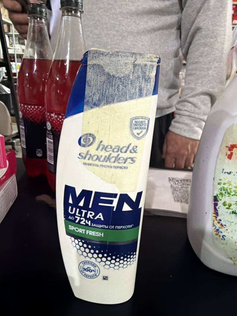 Head & Shoulders MEN ULTRA Sport Fresh