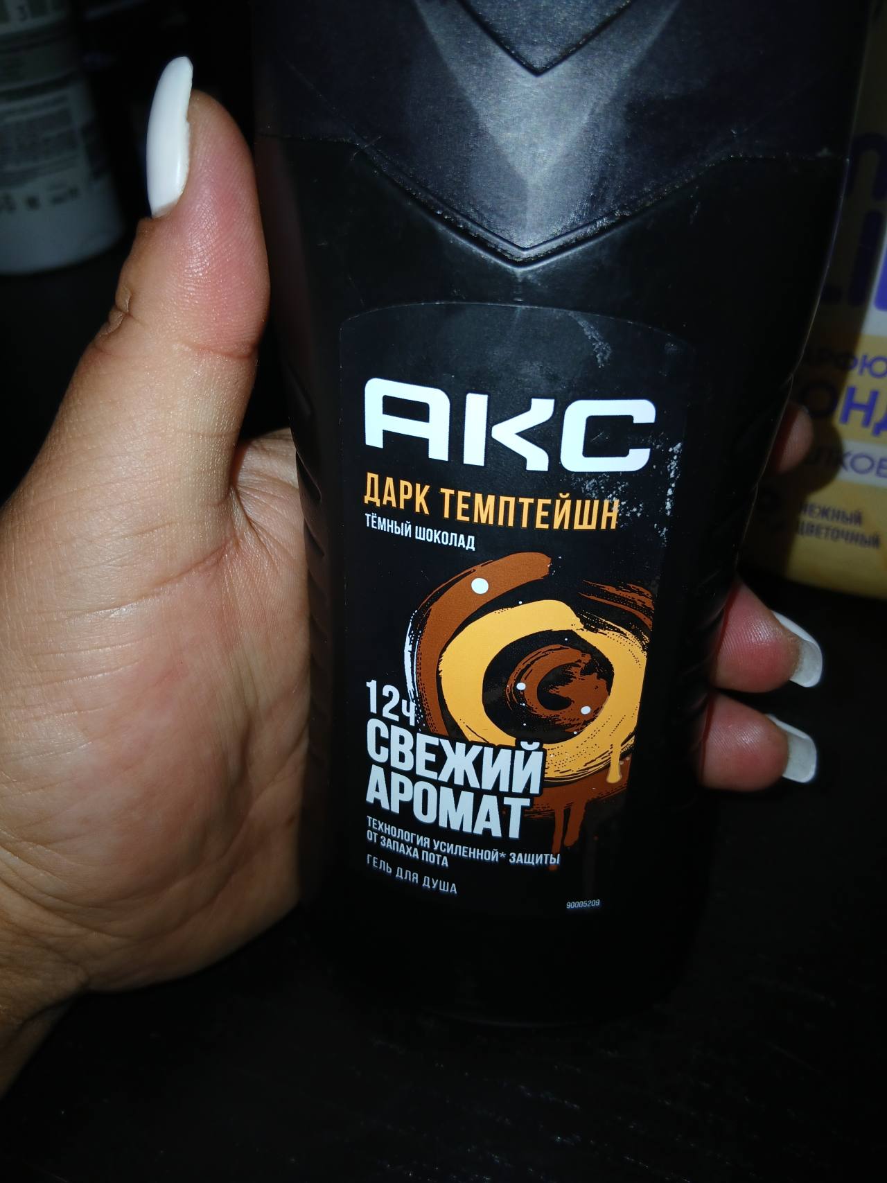 Гель для душа AXE Dark Temptation Тёмный шоколад