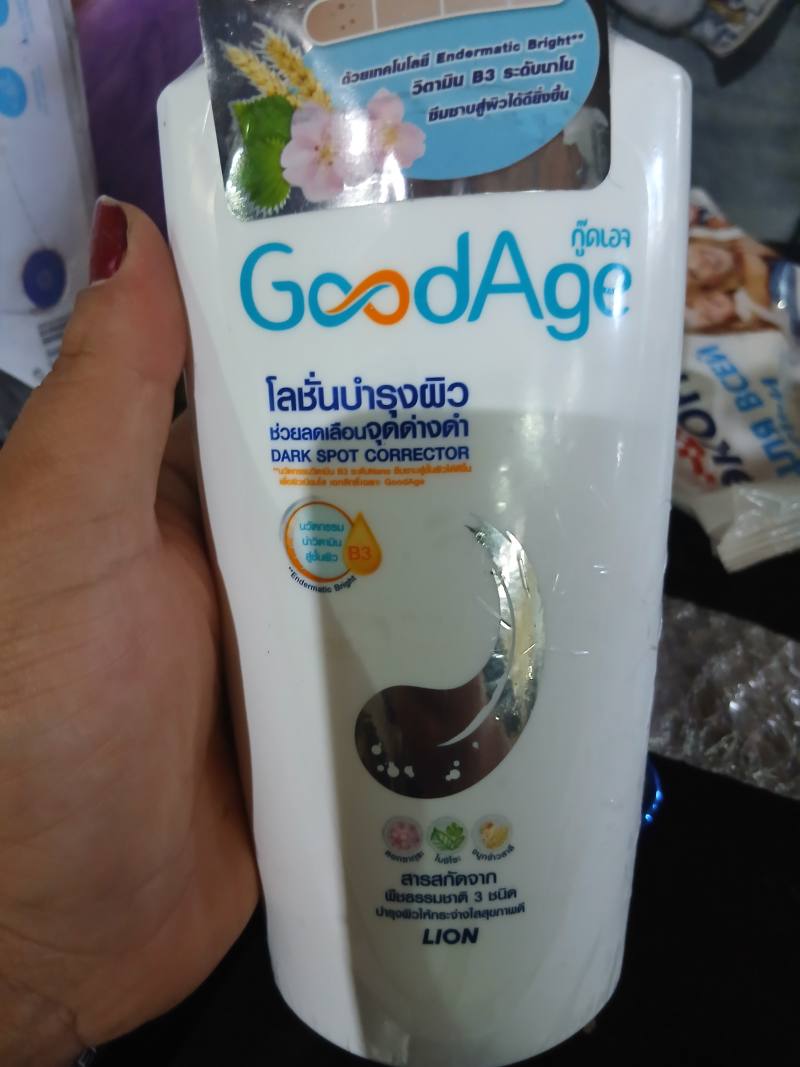GoodAge DARK SPOT CORRECTOR Lotion