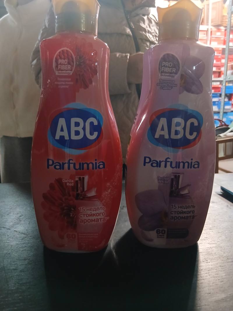 ABC Parfumia концентрированный кондиционер для белья Dahlia Red / Orchid White