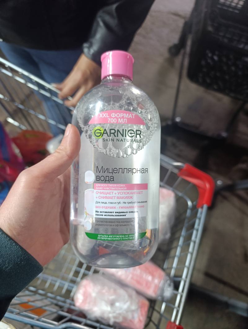 Garnier Skin Naturals Мицеллярная вода 700 мл