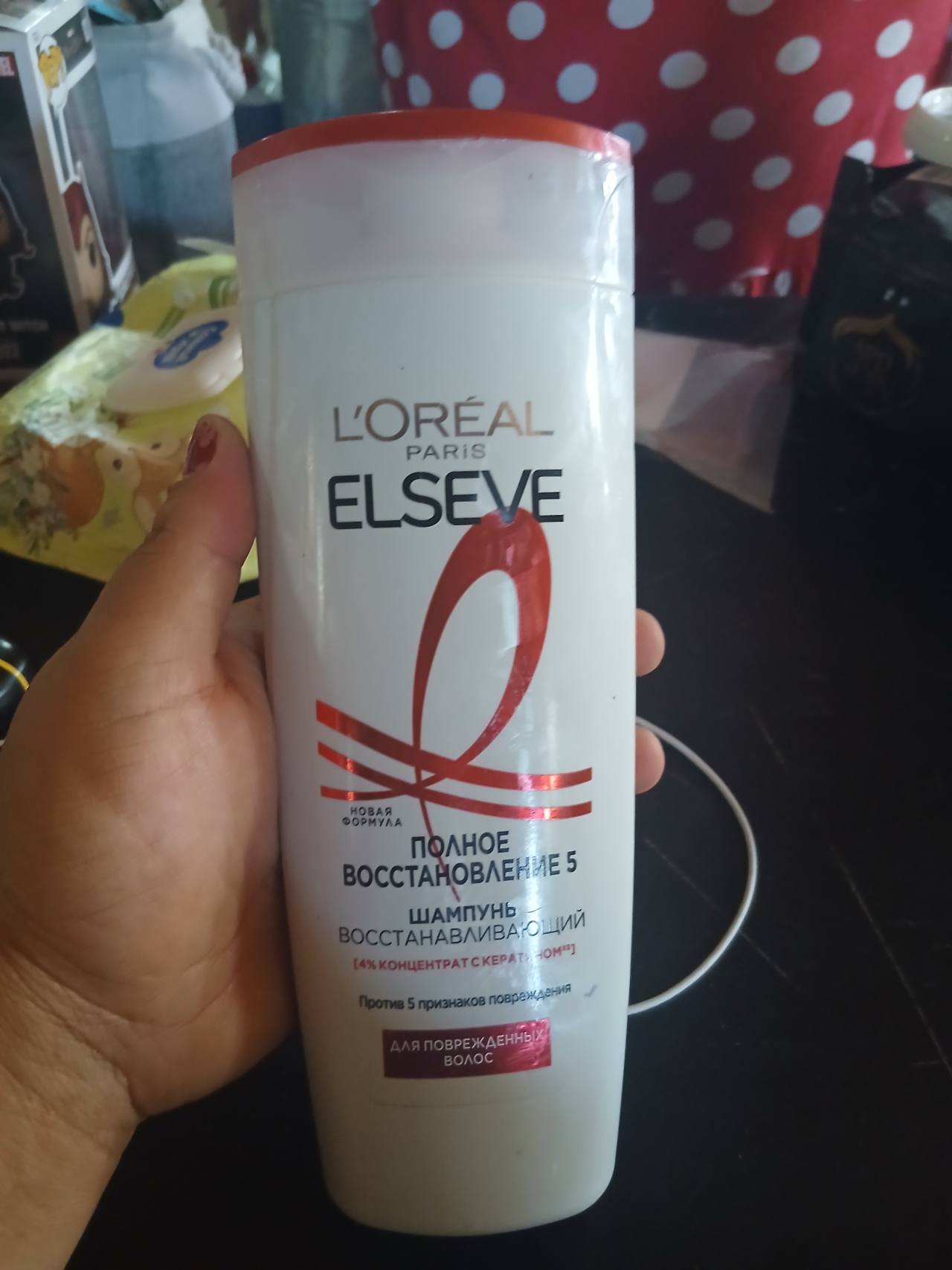 L'Oréal Elseve Полное Восстановление 5 Шампунь Восстанавливающий