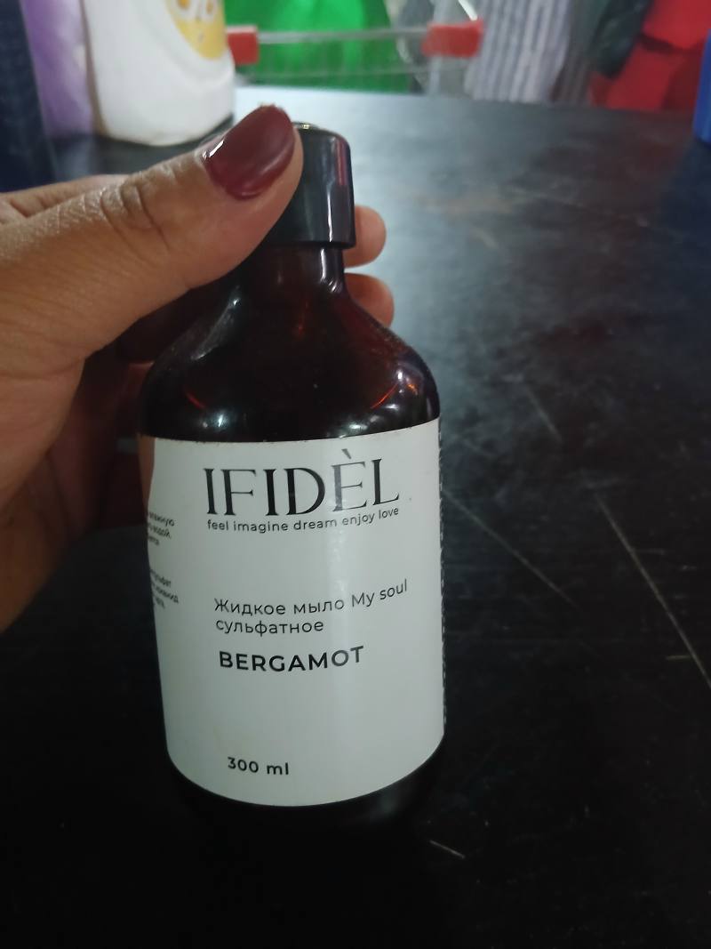 Жидкое мыло My soul сульфатное BERGAMOT