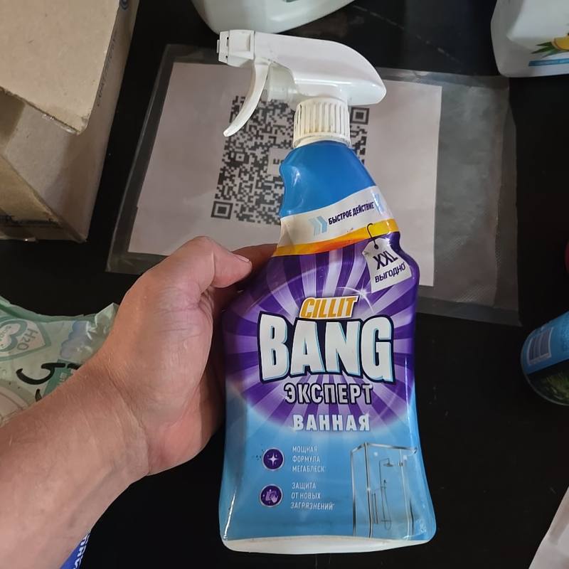 Cillit Bang Эксперт Ванная
