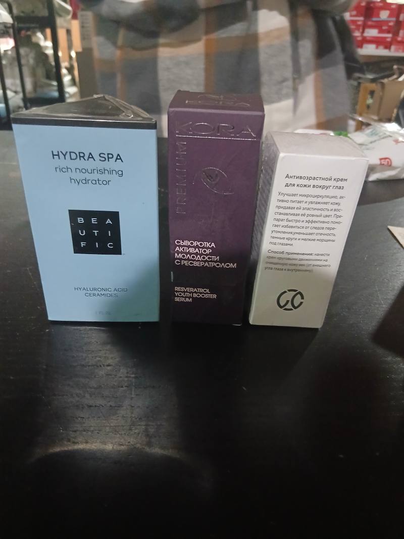 HYDRA SPA
