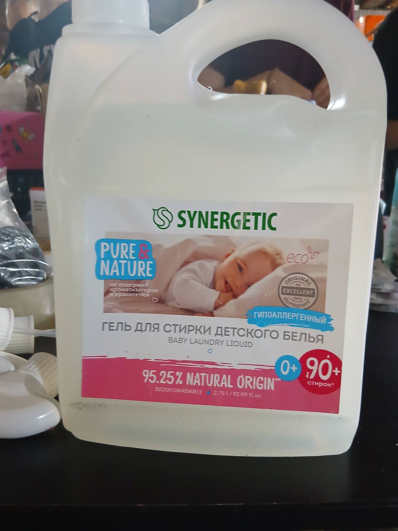 Synergetic Гель для стирки детского белья Гипоаллергенный 2.75 л