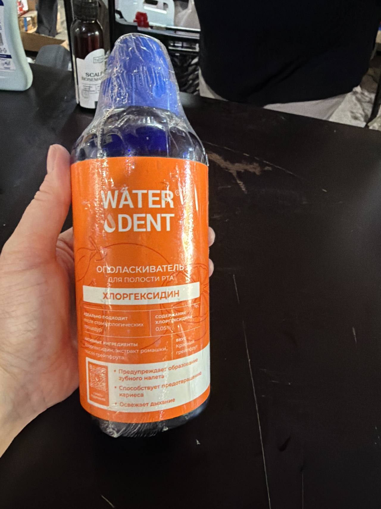 Water Dent ополаскиватель для полости рта с хлоргексидином