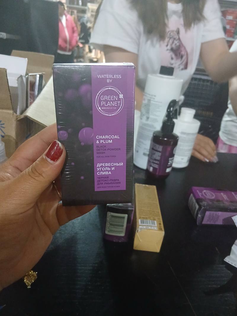 Green Planet Waterless Charcoal & Plum Black Detox-Powder Wash