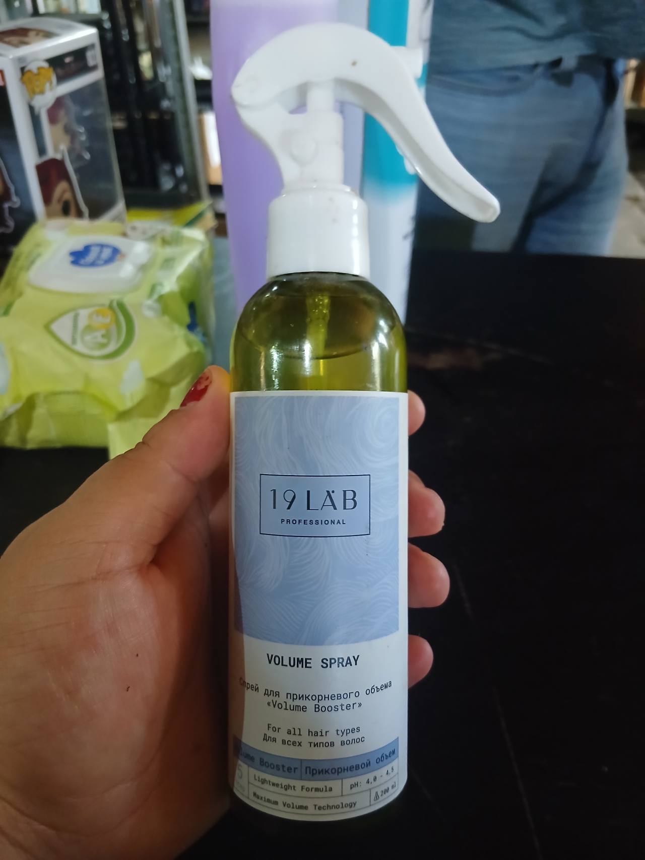 19 LAB PROFESSIONAL VOLUME SPRAY Спрей для прикорневого объема