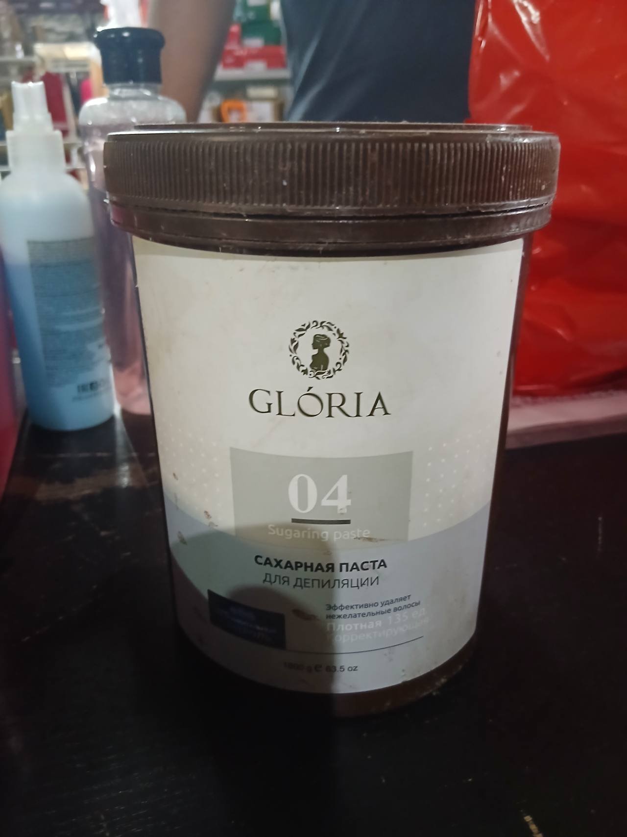 GLORIA Сахарная паста для депиляции 04
