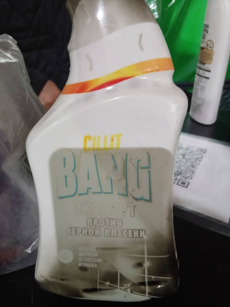 Cillit Bang Эксперт Против Черной Плесени