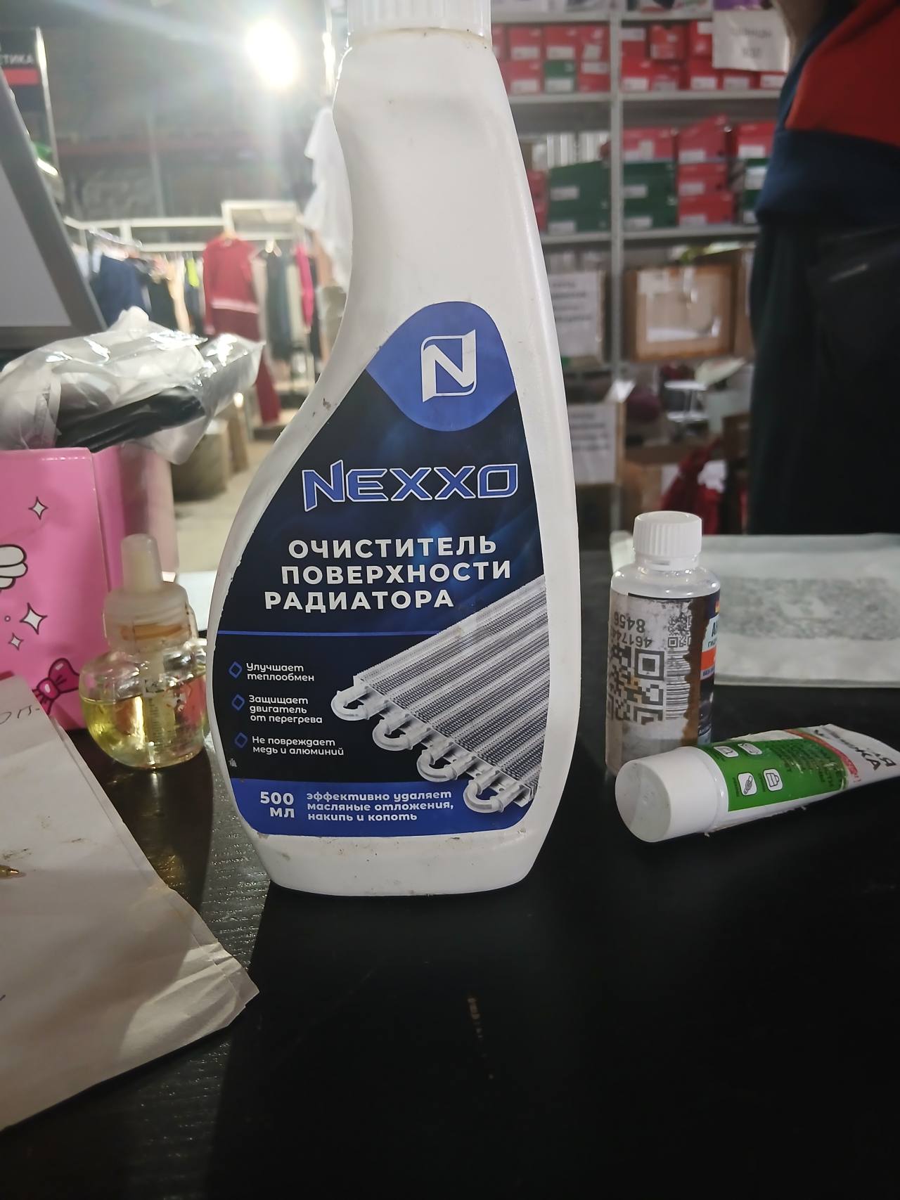 Очиститель поверхности радиатора NEXXD