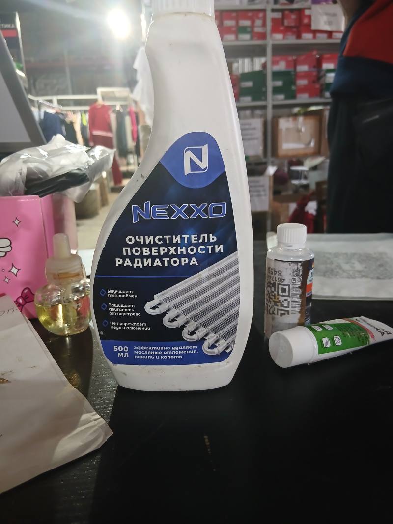 Очиститель поверхности радиатора NEXXD