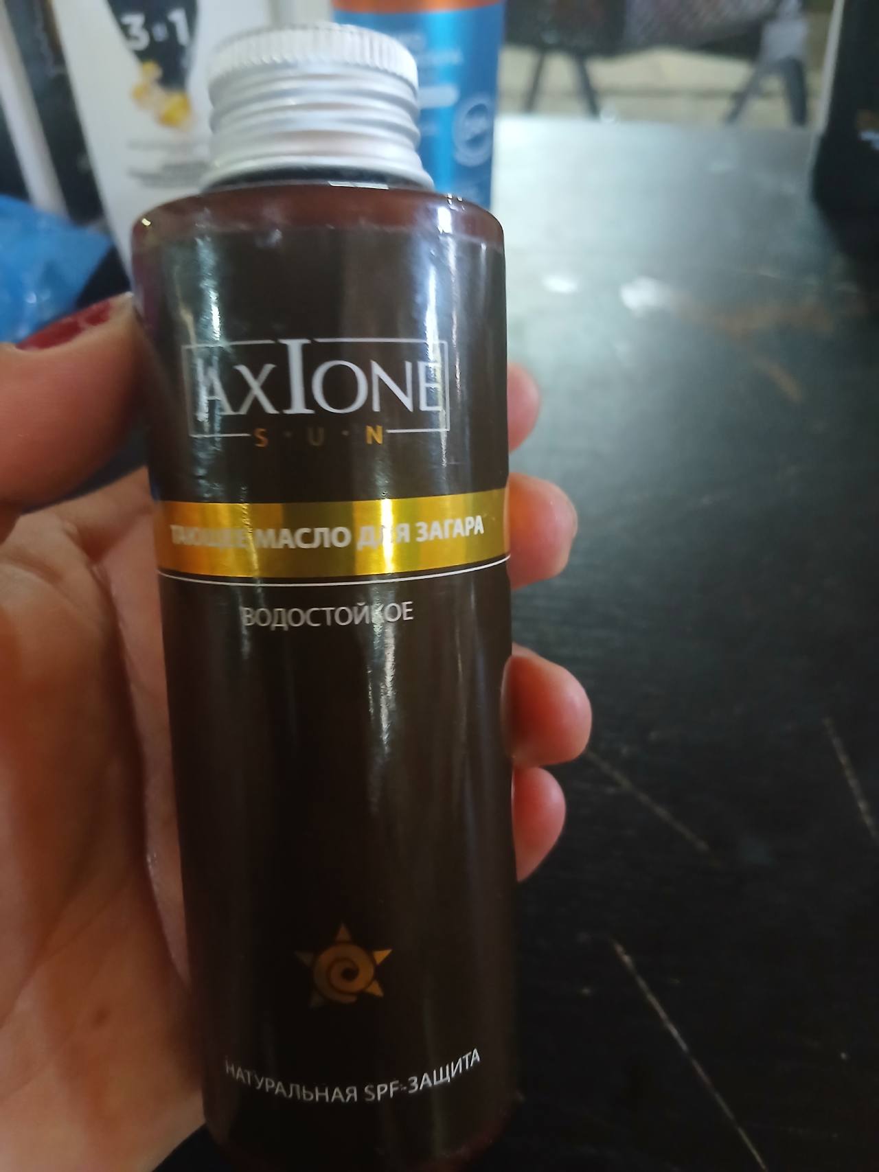 AXIONE SUN Масло для загара водостойкое с натуральной SPF-защитой