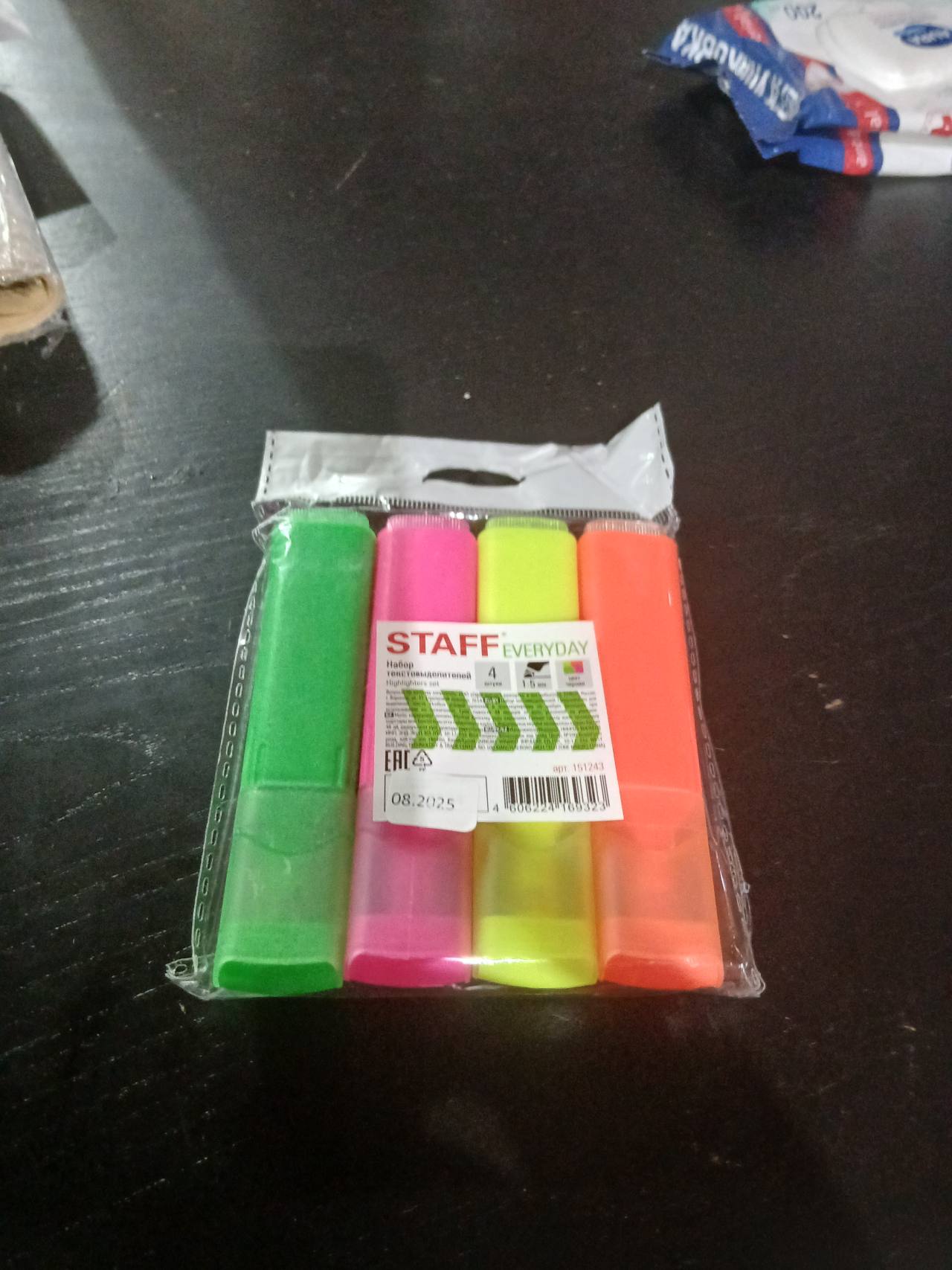 Маркеры