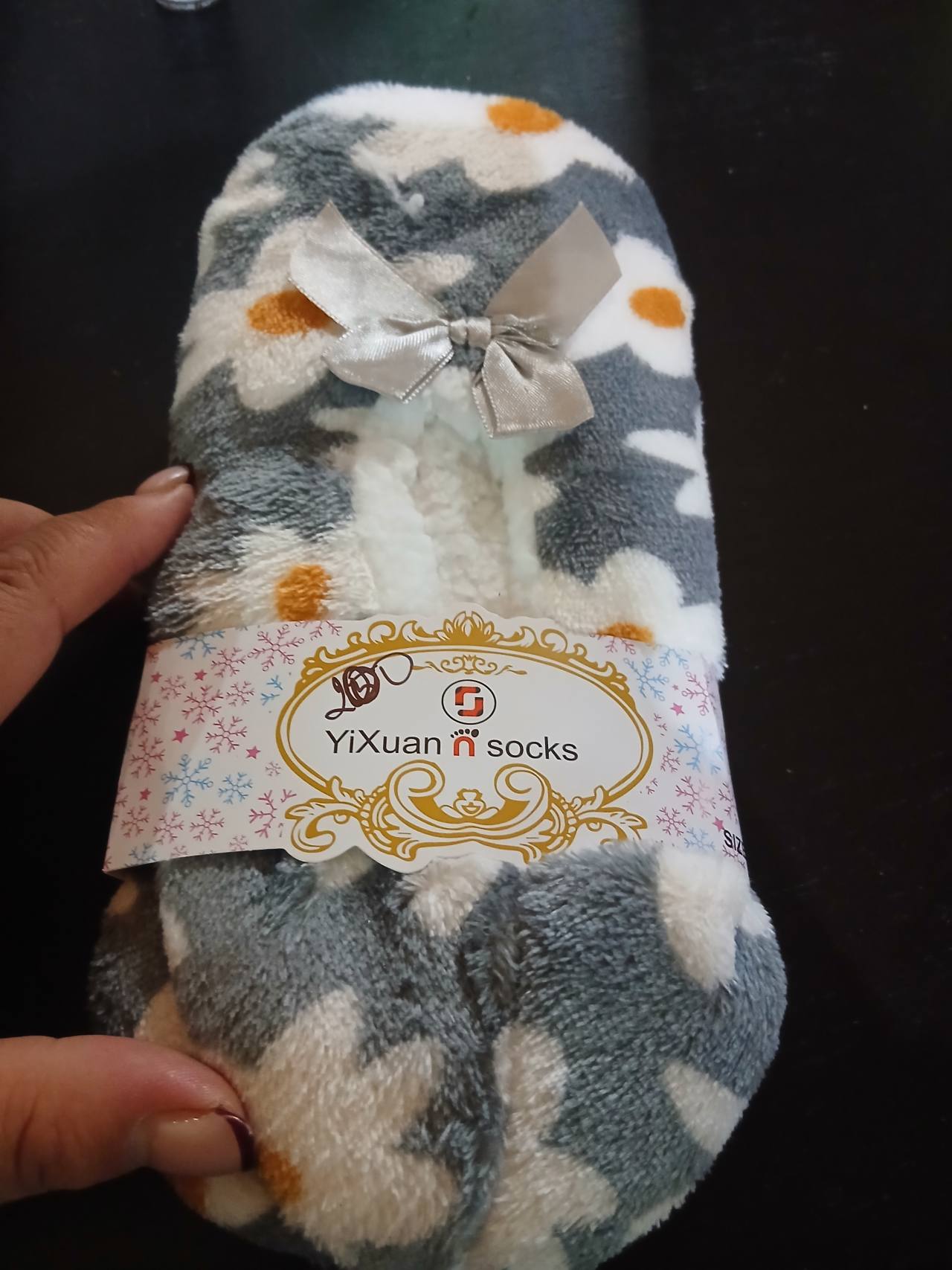 Тапочки