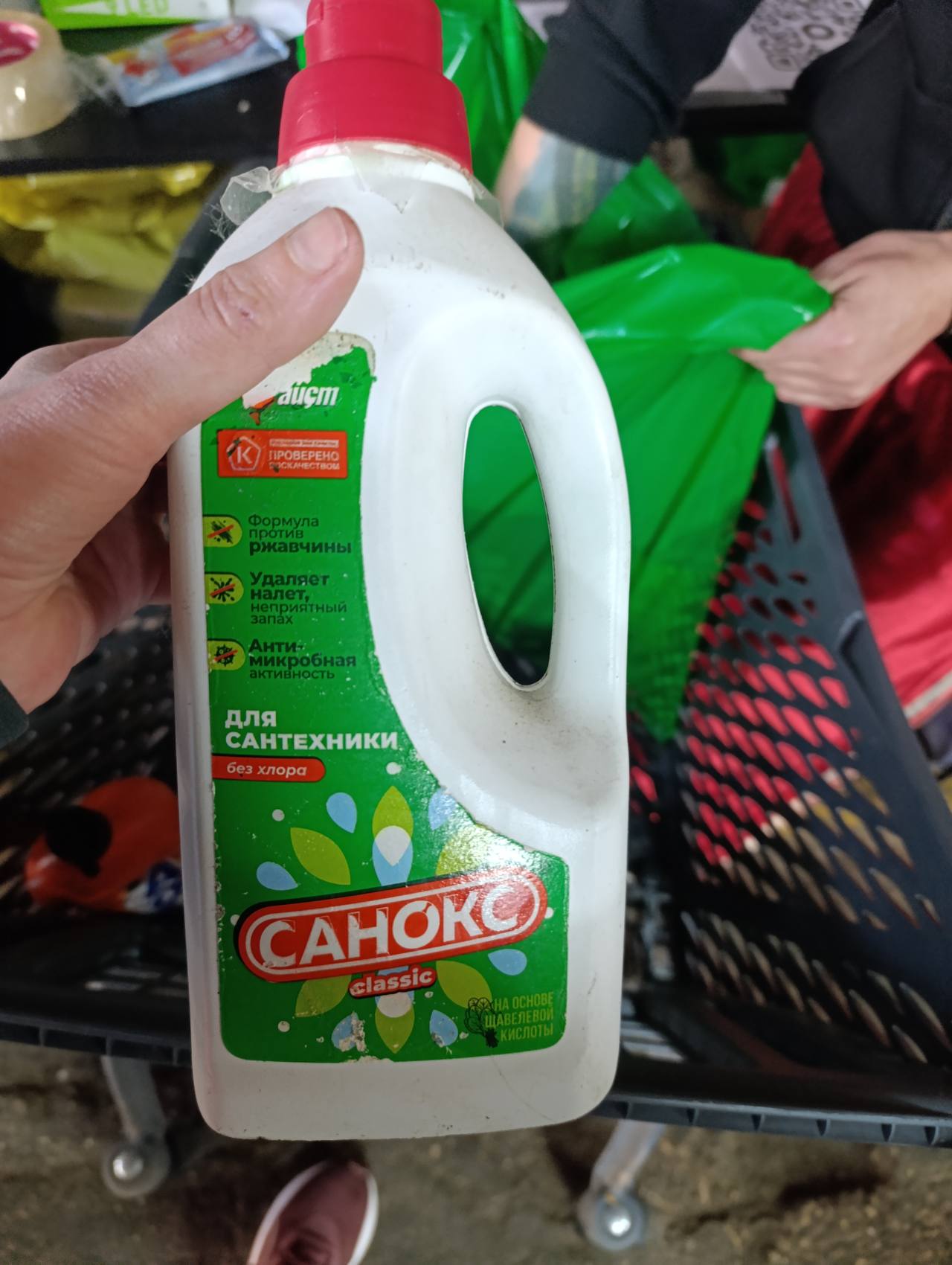 Средство для сантехники Санокс Classic