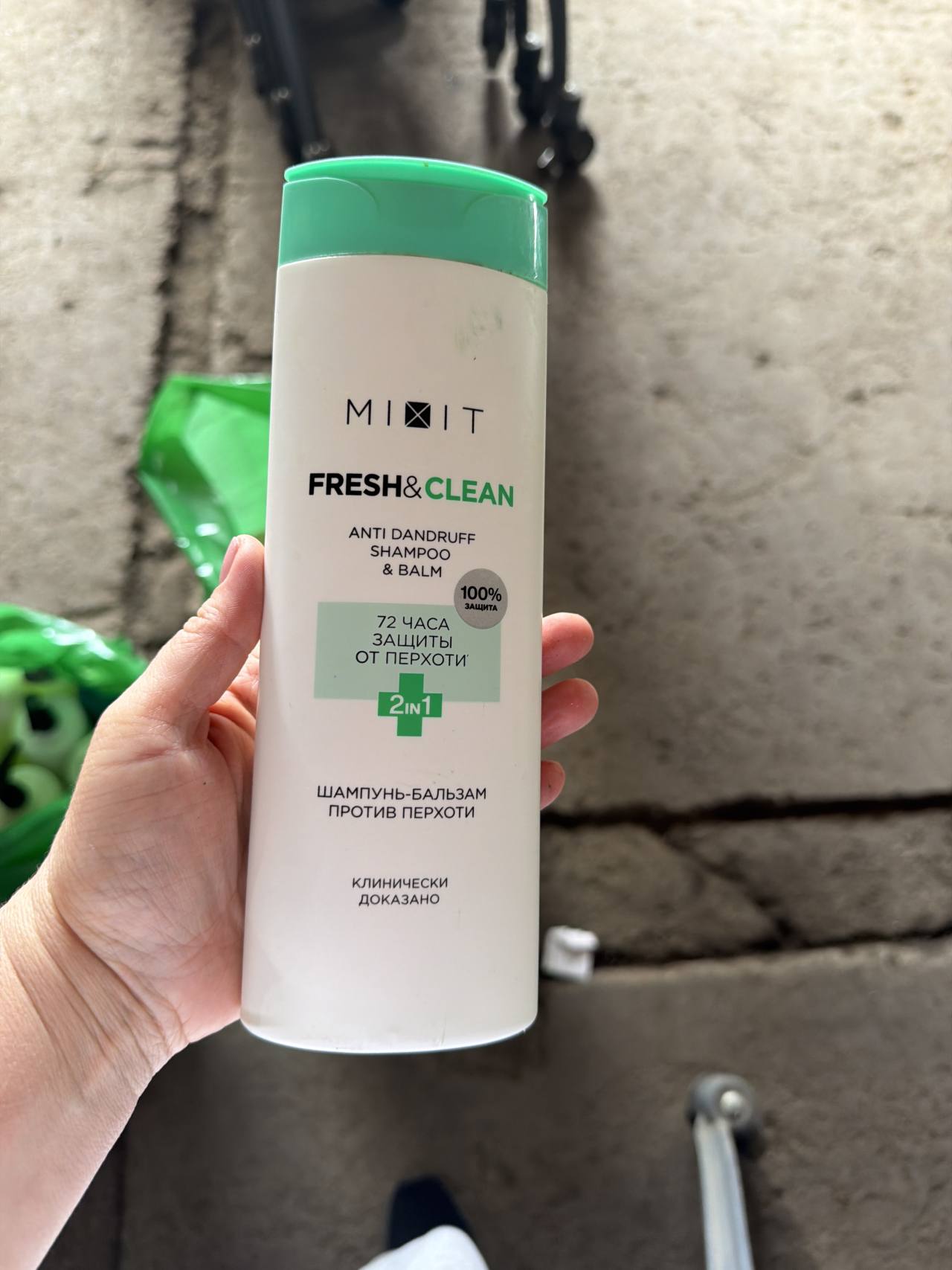 Шампунь-бальзам против перхоти FRESH&CLEAN 2 в 1