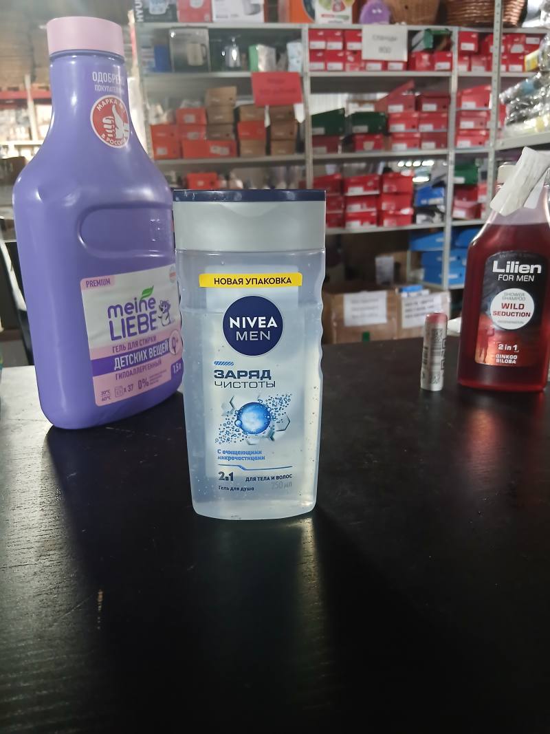 NIVEA MEN Заряд чистоты 2 в 1 гель для душа для тела и волос