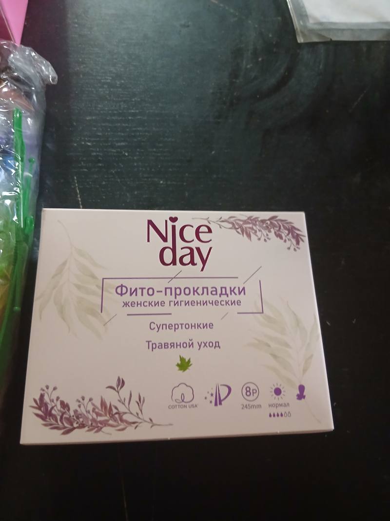 Nice day Фито-прокладки женские гигиенические супертонкие, травяной уход, Нормал, 245 мм