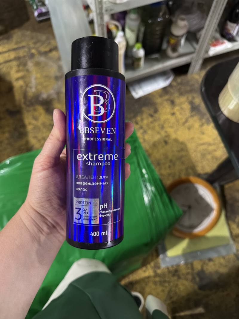 EBSEVEN PROFESSIONAL extreme shampoo для повреждённых волос