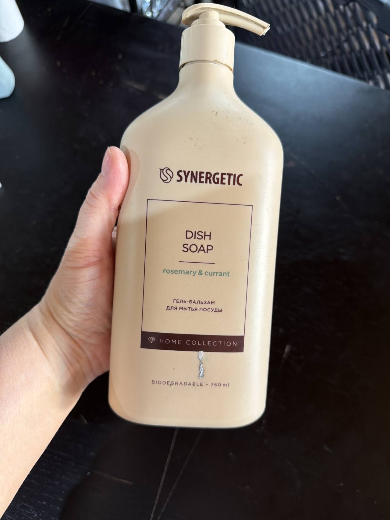 Synergetic Dish Soap Rosemary & Currant
