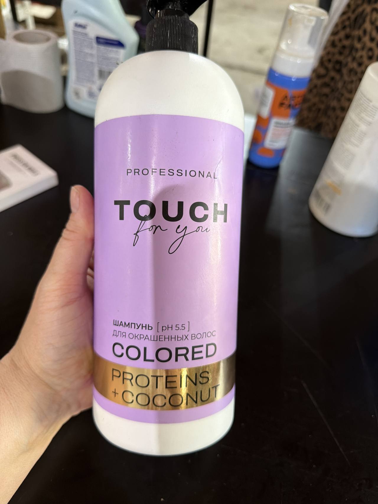 Touch for you Шампунь для окрашенных волос COLORED PROTEINS + COCONUT