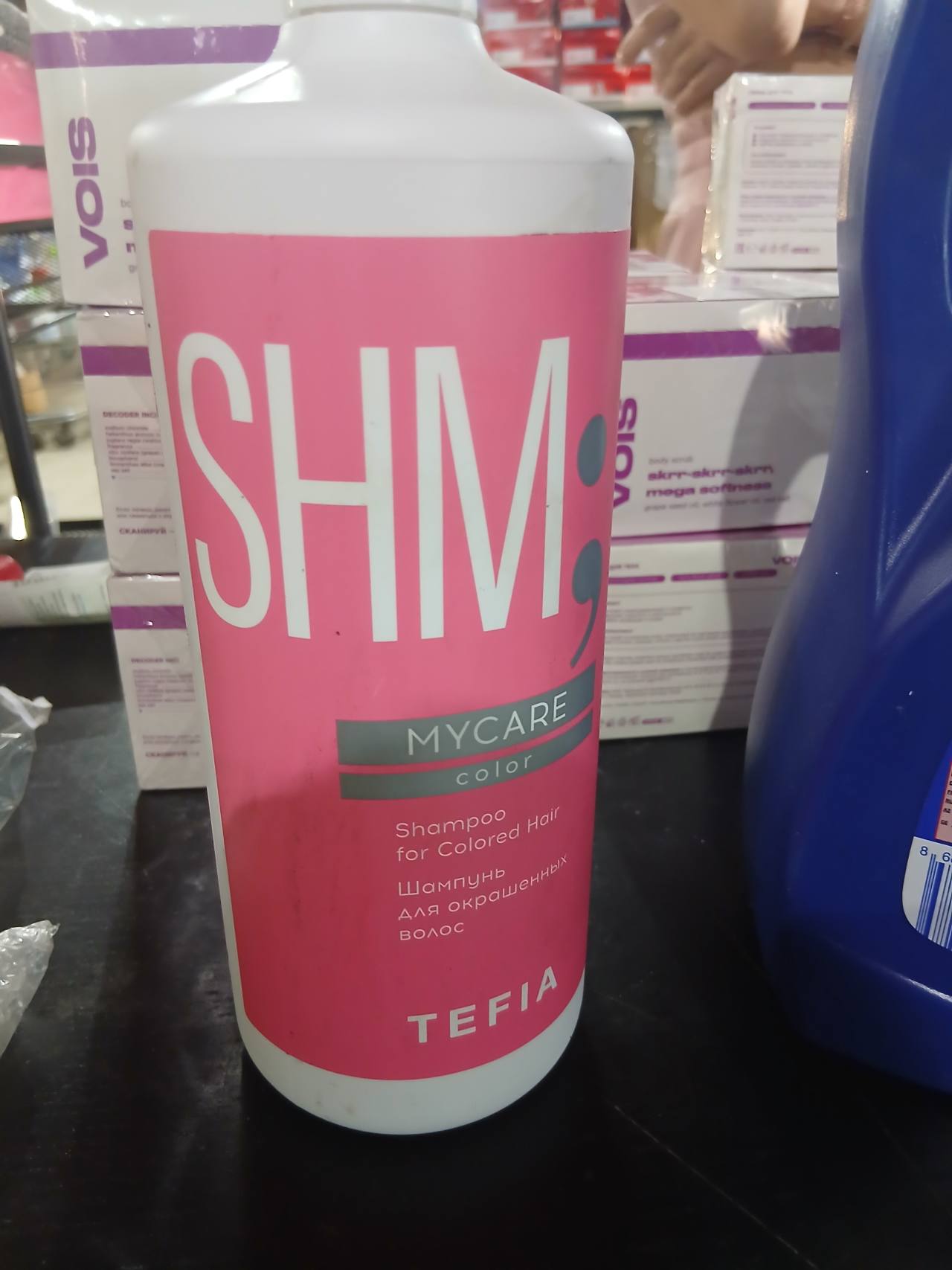 SHM MYCARE color Shampoo for Colored Hair
