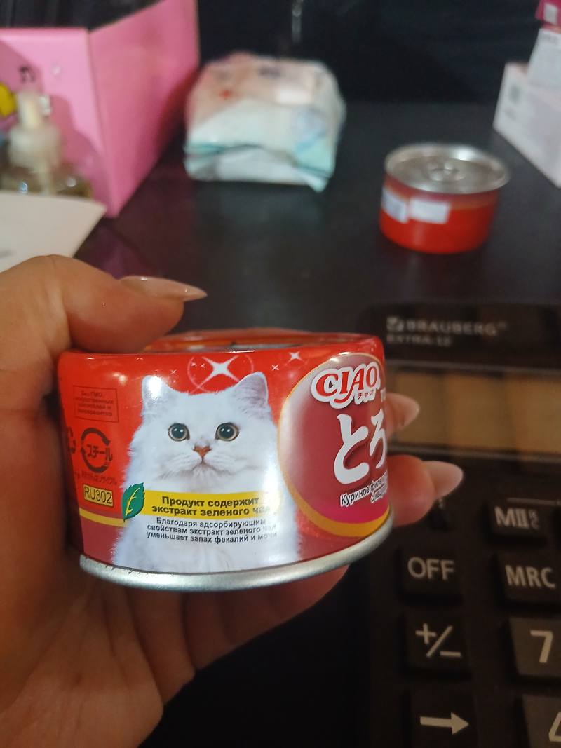 CIAO лакомство для кошек с куриным филе
