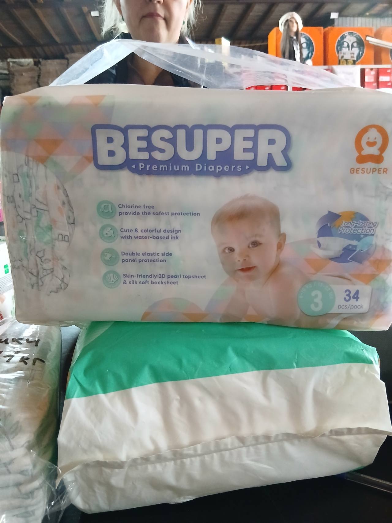 Подгузники BESUPER Premium Diapers