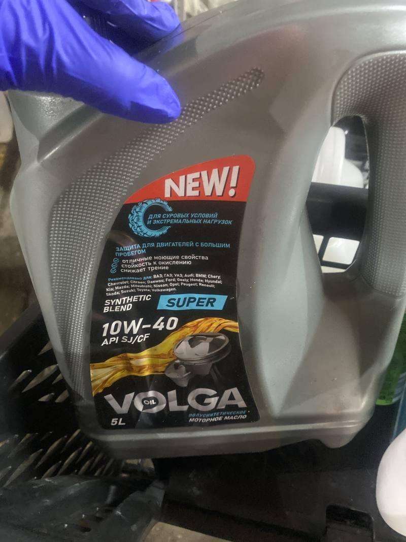 Моторное масло VOLGA OIL SUPER 10W-40 API SJ/CF полусинтетическое