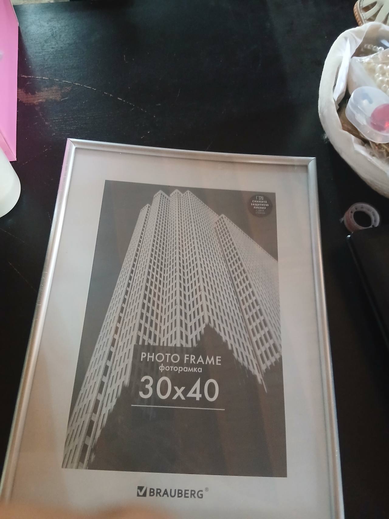 Фоторамка BRAUBERG 30x40