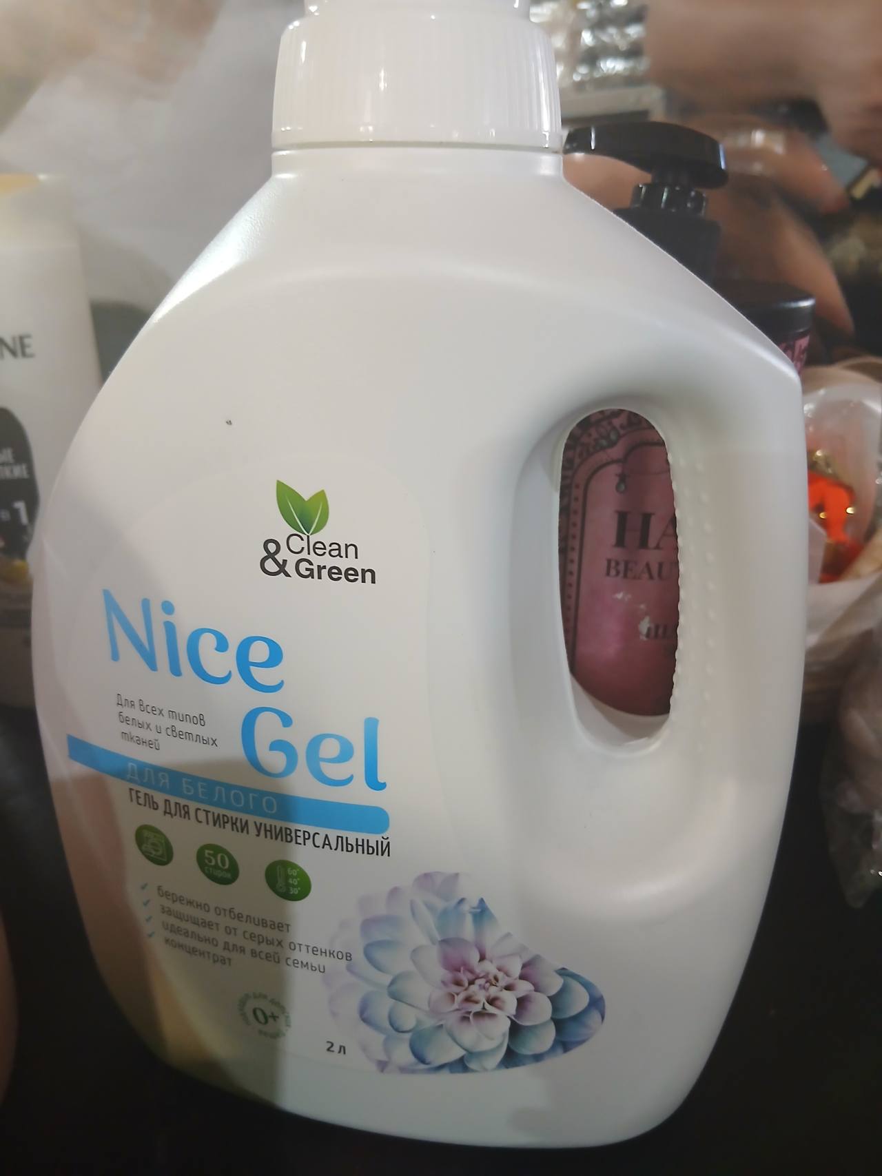 Clean & Green Nice Gel Для белого Гель для стирки универсальный