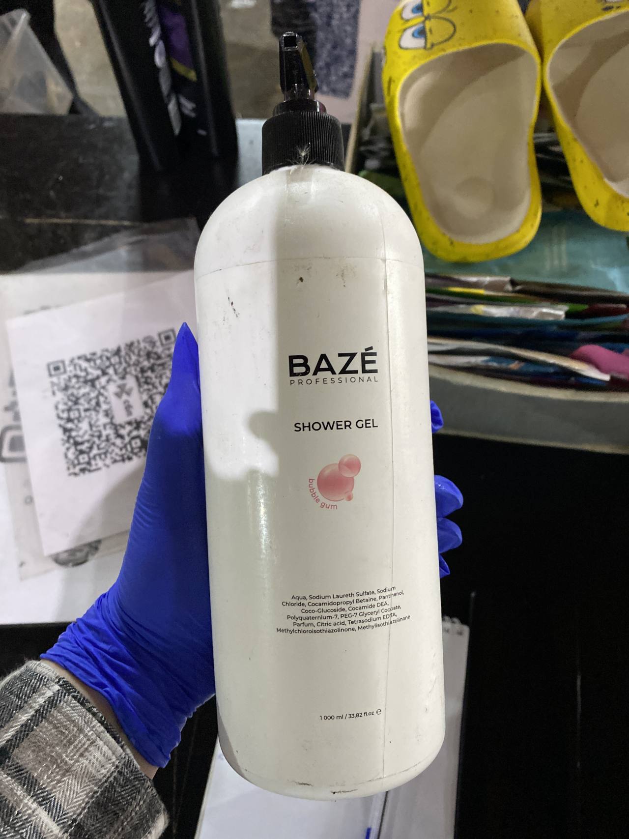 Гель для душа BAZÉ PROFESSIONAL Bubble Gum