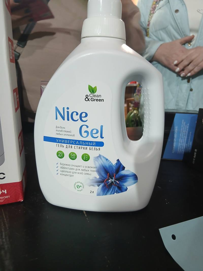 Nice Gel универсальный гель для стирки белья Clean & Green