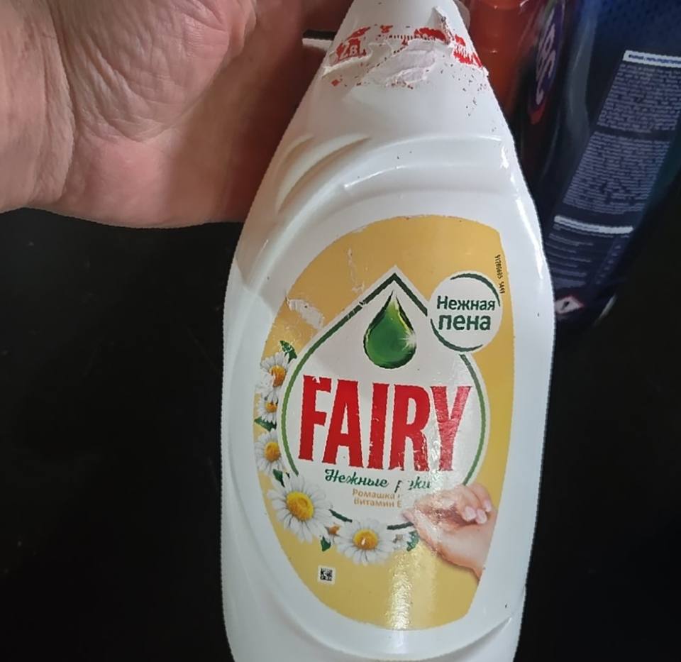 Fairy Нежные руки Ромашка Витамин Е