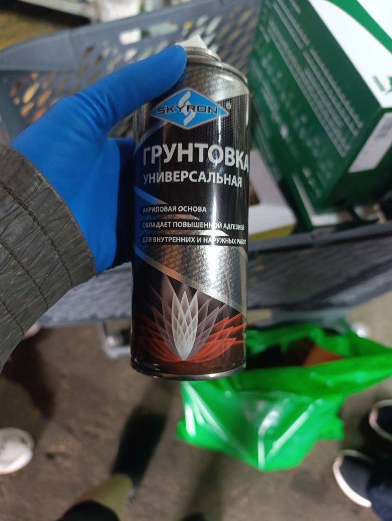 Грунтовка универсальная SKYRON акриловая основа