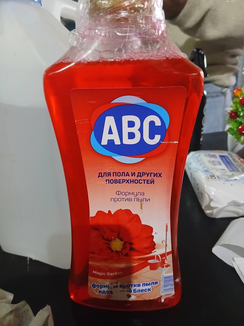 Средство для пола и других поверхностей ABC, формула против пыли