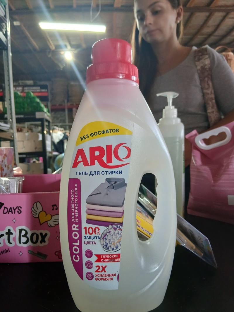 ARIO гель для стирки для цветного белья