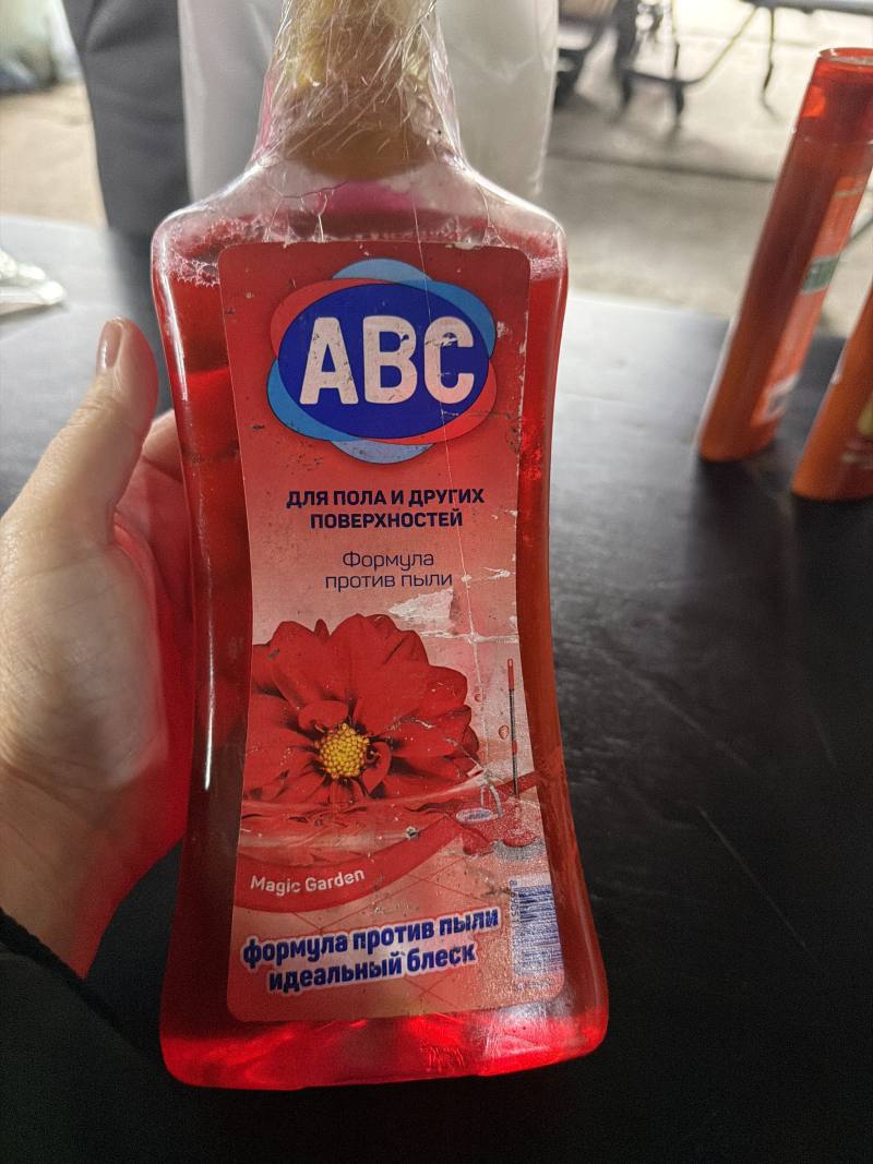 Средство для пола и других поверхностей ABC Magic Garden Формула против пыли Идеальный блеск