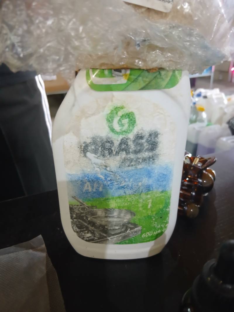 Антижир для GRAZEL