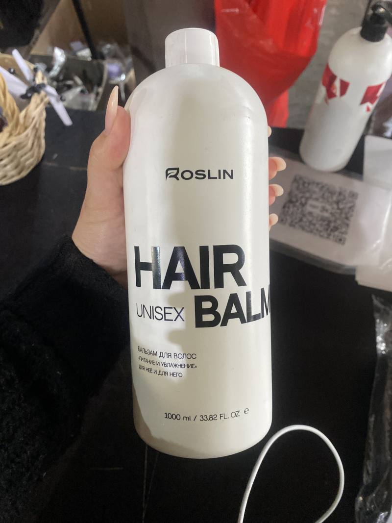 Бальзам для волос ROSLIN Hair Balm Unisex Питание и Увлажнение